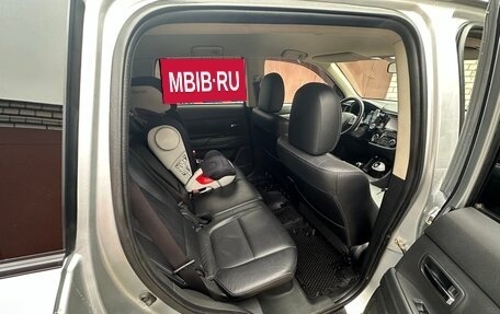 Mitsubishi Outlander III рестайлинг 3, 2014 год, 1 600 000 рублей, 8 фотография