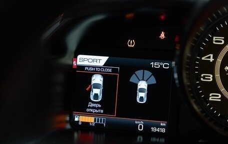Ferrari 812, 2020 год, 27 990 000 рублей, 30 фотография