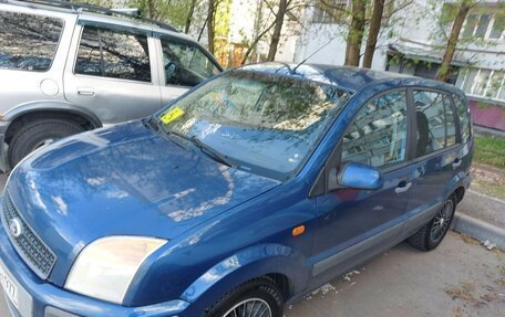Ford Fusion I, 2008 год, 450 000 рублей, 2 фотография