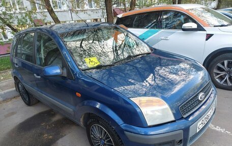 Ford Fusion I, 2008 год, 450 000 рублей, 6 фотография