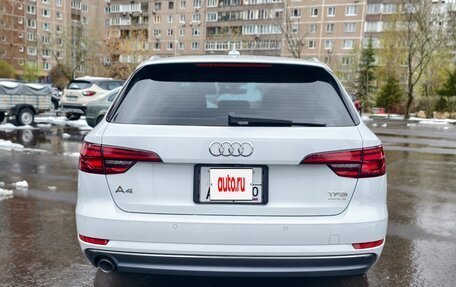 Audi A4, 2017 год, 2 190 000 рублей, 6 фотография