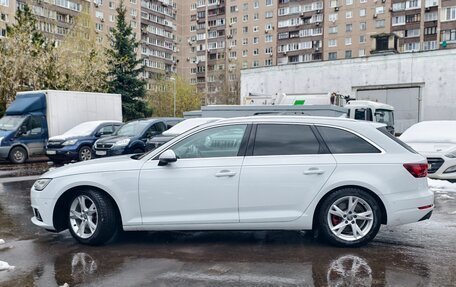 Audi A4, 2017 год, 2 190 000 рублей, 5 фотография
