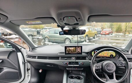 Audi A4, 2017 год, 2 190 000 рублей, 15 фотография