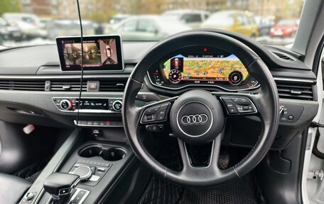 Audi A4, 2017 год, 2 190 000 рублей, 14 фотография