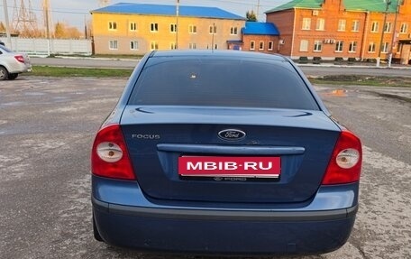 Ford Focus II рестайлинг, 2008 год, 440 000 рублей, 8 фотография