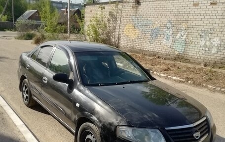 Nissan Almera Classic, 2007 год, 255 000 рублей, 2 фотография