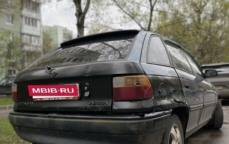 Opel Astra F, 1994 год, 56 000 рублей, 5 фотография