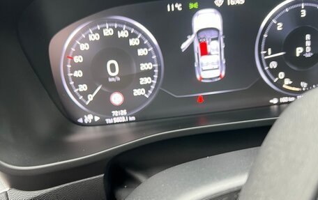 Volvo XC40 I, 2018 год, 2 500 000 рублей, 6 фотография