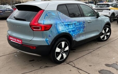 Volvo XC40 I, 2018 год, 2 500 000 рублей, 4 фотография