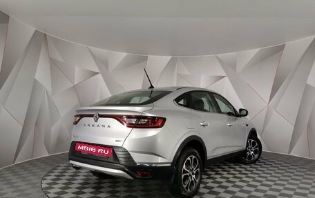 Renault Arkana I, 2019 год, 1 495 000 рублей, 2 фотография