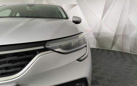 Renault Arkana I, 2019 год, 1 495 000 рублей, 10 фотография