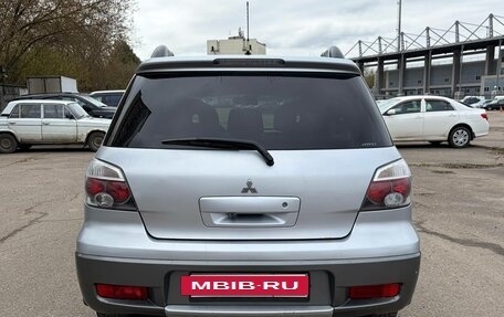 Mitsubishi Outlander III рестайлинг 3, 2004 год, 485 000 рублей, 6 фотография