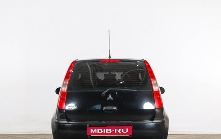 Mitsubishi Colt VI рестайлинг, 2006 год, 629 000 рублей, 6 фотография