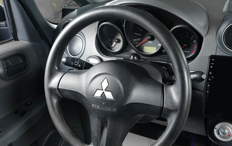 Mitsubishi Colt VI рестайлинг, 2006 год, 629 000 рублей, 12 фотография