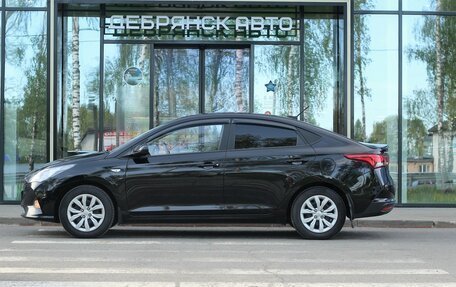 Hyundai Solaris II рестайлинг, 2021 год, 1 895 000 рублей, 2 фотография