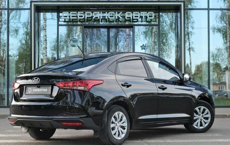 Hyundai Solaris II рестайлинг, 2021 год, 1 895 000 рублей, 4 фотография