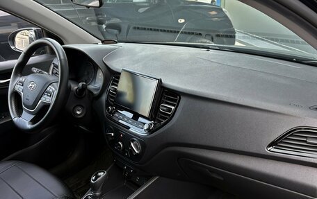 Hyundai Solaris II рестайлинг, 2021 год, 1 895 000 рублей, 5 фотография