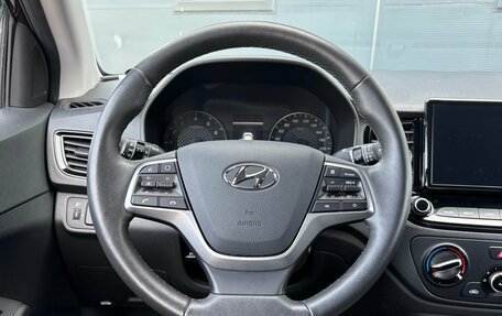 Hyundai Solaris II рестайлинг, 2021 год, 1 895 000 рублей, 9 фотография