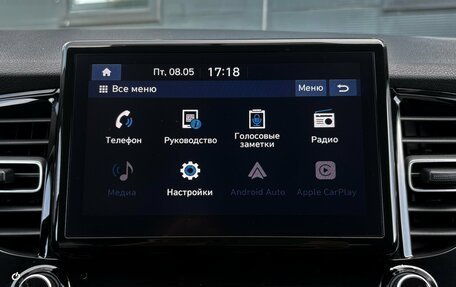 Hyundai Solaris II рестайлинг, 2021 год, 1 895 000 рублей, 15 фотография