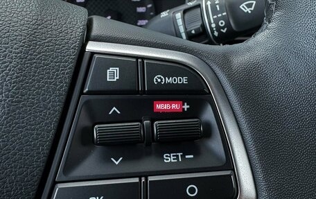 Hyundai Solaris II рестайлинг, 2021 год, 1 895 000 рублей, 19 фотография