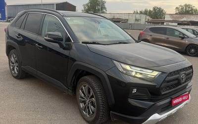 Toyota RAV4, 2024 год, 3 520 000 рублей, 1 фотография