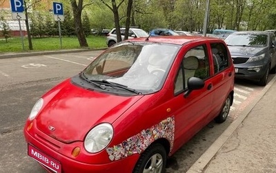 Daewoo Matiz I, 2009 год, 200 000 рублей, 1 фотография