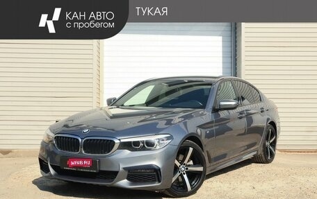 BMW 5 серия, 2020 год, 3 649 000 рублей, 1 фотография