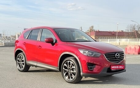 Mazda CX-5 II, 2015 год, 2 350 000 рублей, 1 фотография