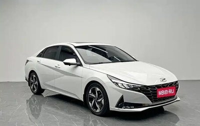Hyundai Elantra, 2023 год, 1 420 000 рублей, 1 фотография
