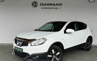 Nissan Qashqai, 2011 год, 1 050 000 рублей, 1 фотография