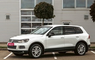 Volkswagen Touareg III, 2014 год, 1 795 000 рублей, 1 фотография