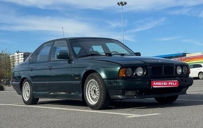 BMW 5 серия, 1994 год, 450 000 рублей, 1 фотография