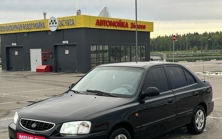 Hyundai Accent II, 2004 год, 345 000 рублей, 1 фотография