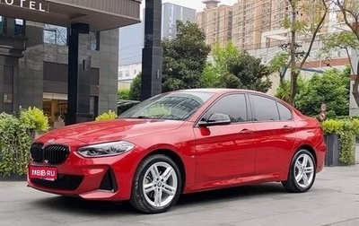 BMW 1 серия, 2022 год, 1 790 000 рублей, 1 фотография