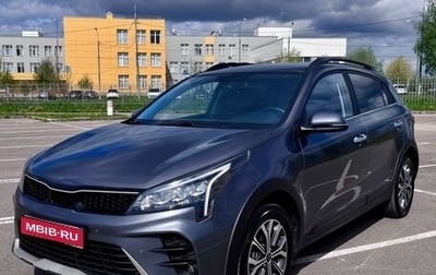 KIA Rio IV, 2021 год, 1 740 000 рублей, 1 фотография