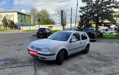 Volkswagen Golf IV, 1999 год, 270 000 рублей, 1 фотография