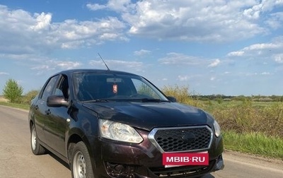Datsun on-DO I рестайлинг, 2014 год, 320 000 рублей, 1 фотография