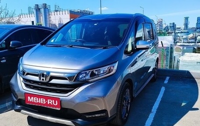 Honda Freed II, 2021 год, 2 230 000 рублей, 1 фотография
