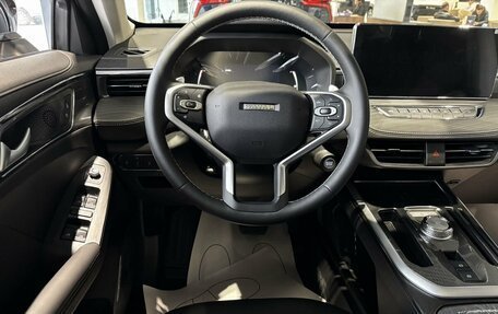 Haval Jolion, 2026 год, 2 649 000 рублей, 10 фотография