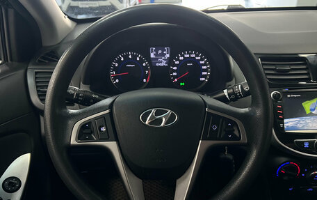 Hyundai Solaris II рестайлинг, 2015 год, 870 000 рублей, 14 фотография