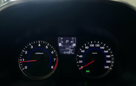 Hyundai Solaris II рестайлинг, 2015 год, 870 000 рублей, 11 фотография