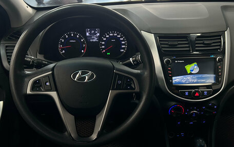 Hyundai Solaris II рестайлинг, 2015 год, 870 000 рублей, 15 фотография