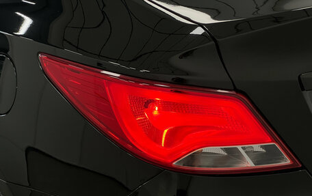 Hyundai Solaris II рестайлинг, 2015 год, 870 000 рублей, 21 фотография