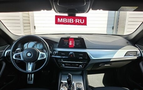 BMW 5 серия, 2020 год, 3 649 000 рублей, 11 фотография