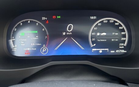 Toyota RAV4, 2024 год, 3 520 000 рублей, 15 фотография
