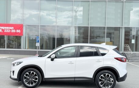 Mazda CX-5 II, 2016 год, 2 190 000 рублей, 7 фотография