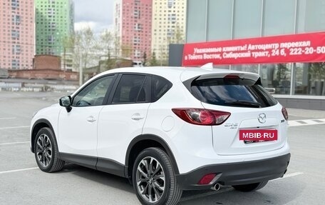 Mazda CX-5 II, 2016 год, 2 190 000 рублей, 2 фотография