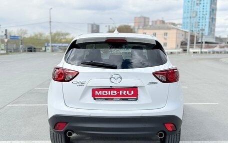Mazda CX-5 II, 2016 год, 2 190 000 рублей, 6 фотография