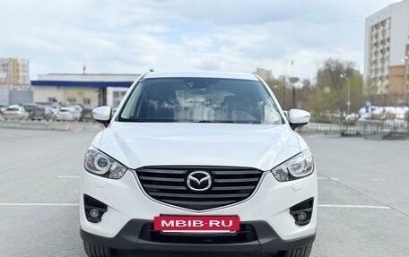 Mazda CX-5 II, 2016 год, 2 190 000 рублей, 5 фотография