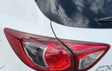 Mazda CX-5 II, 2016 год, 2 190 000 рублей, 13 фотография